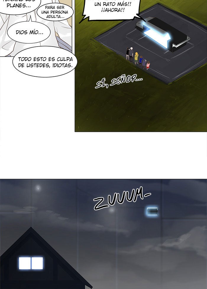 Read Tower of God ES Manga Online