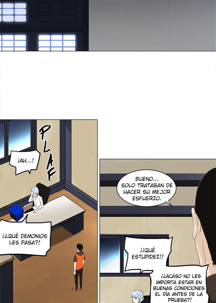 Read Tower of God ES Manga Online