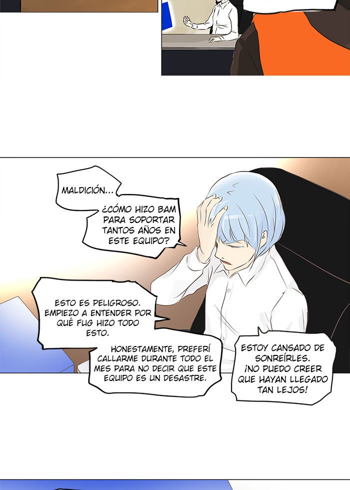 Read Tower of God ES Manga Online
