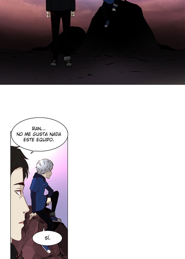 Read Tower of God ES Manga Online