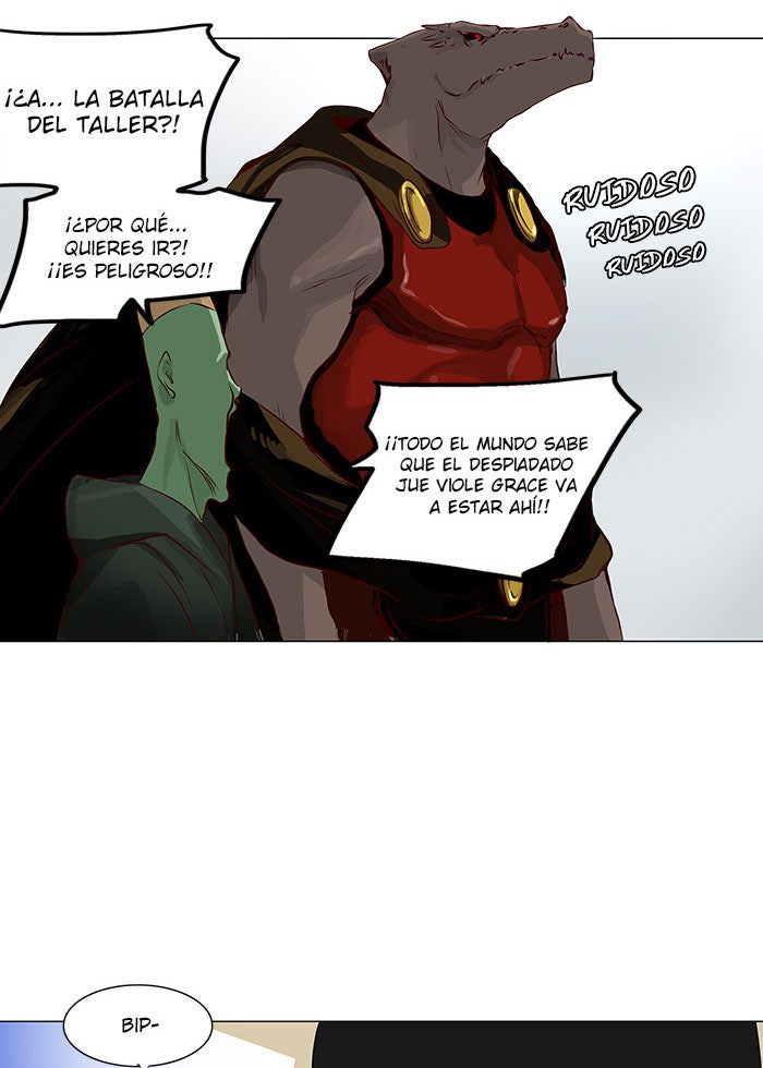 Read Tower of God ES Manga Online