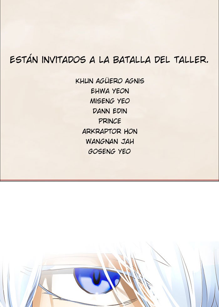 Read Tower of God ES Manga Online