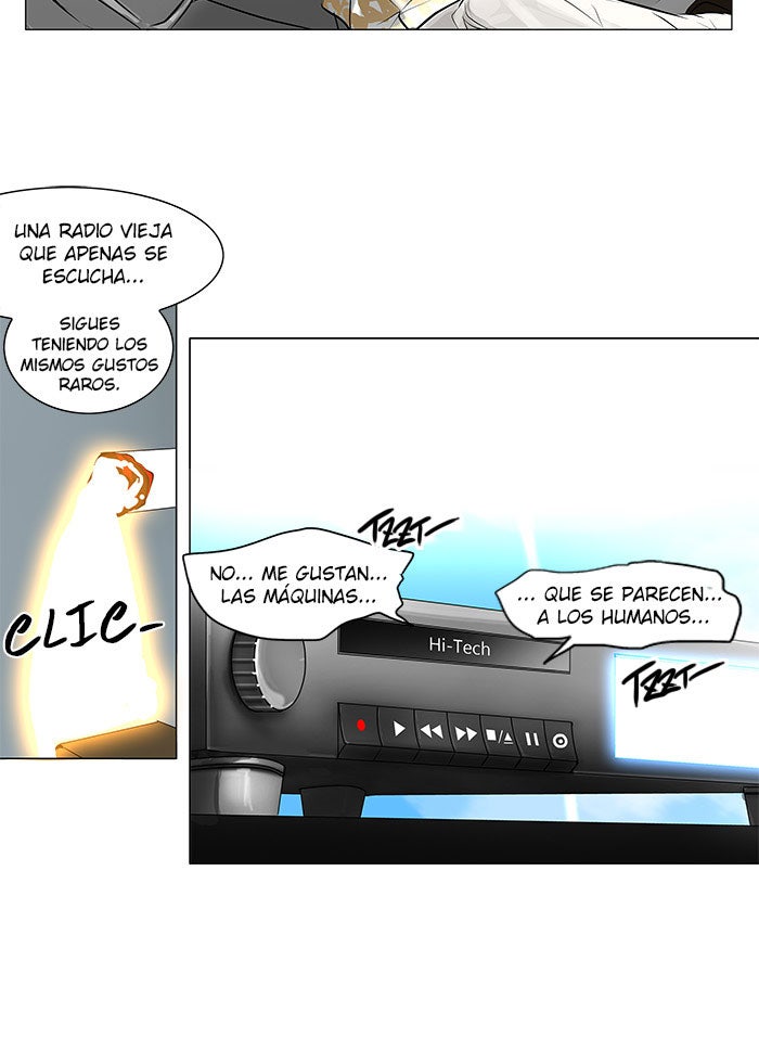 Read Tower of God ES Manga Online