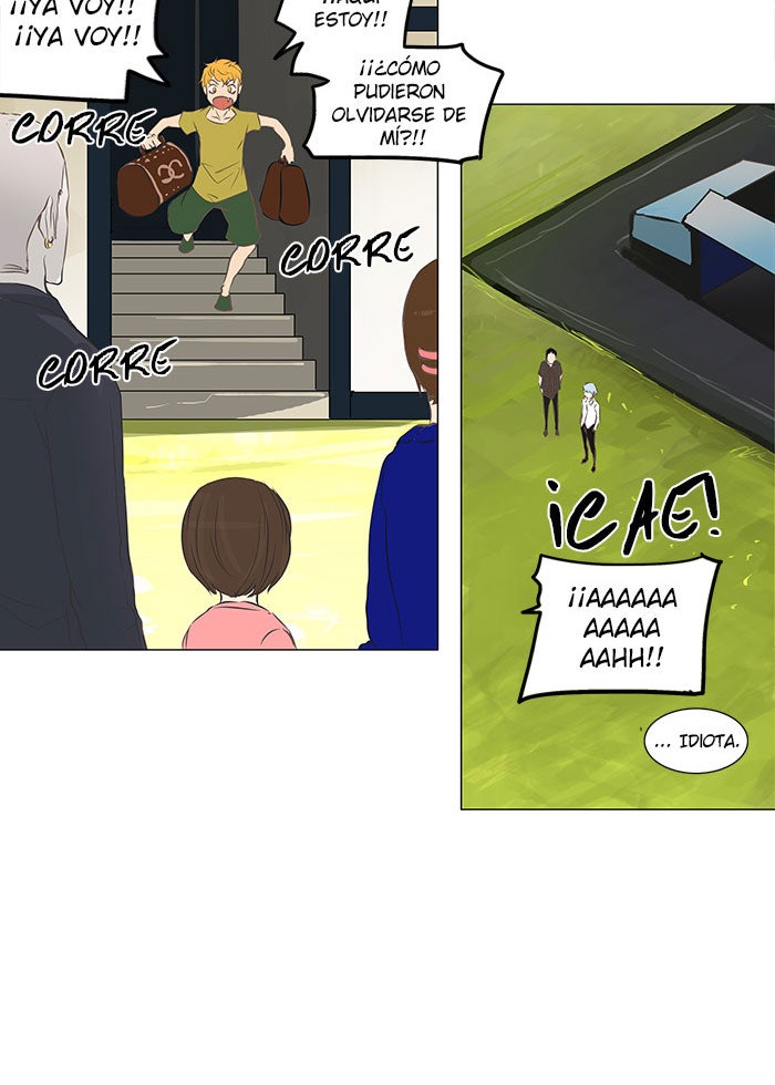 Read Tower of God ES Manga Online