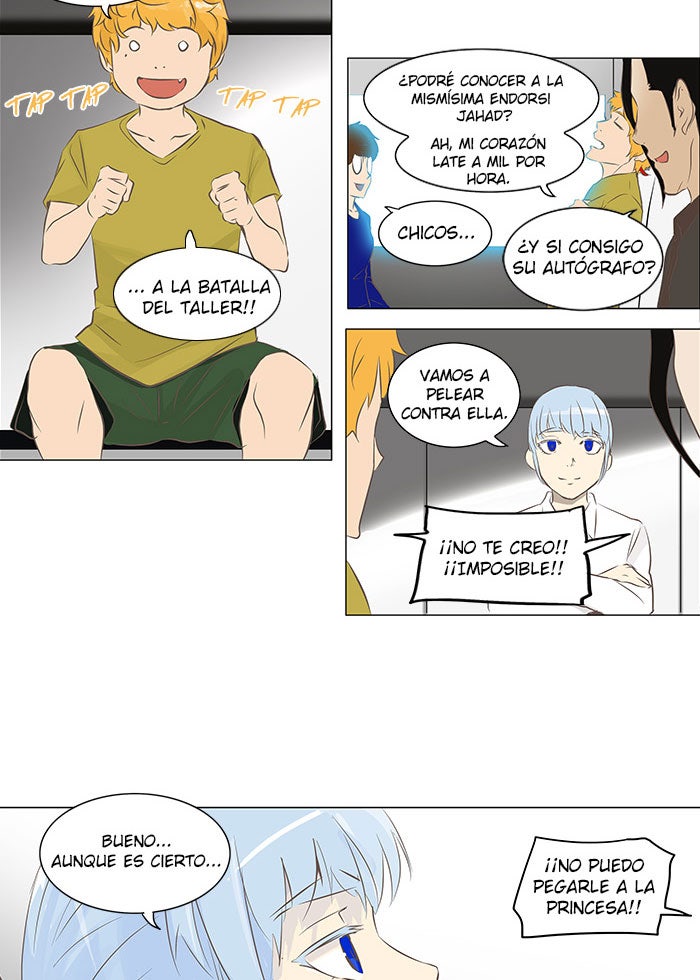 Read Tower of God ES Manga Online