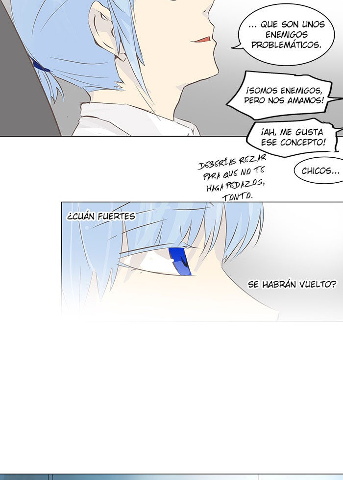 Read Tower of God ES Manga Online