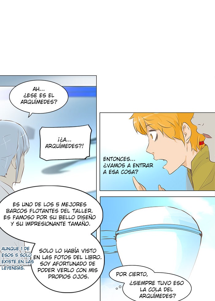 Read Tower of God ES Manga Online