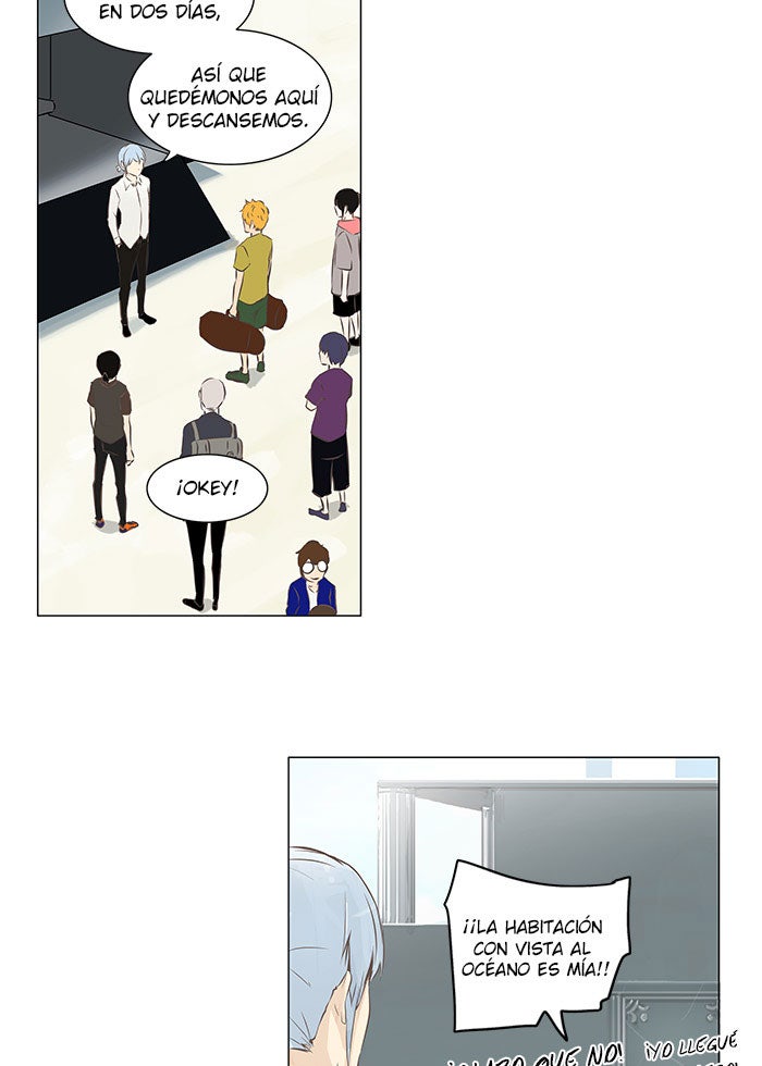 Read Tower of God ES Manga Online