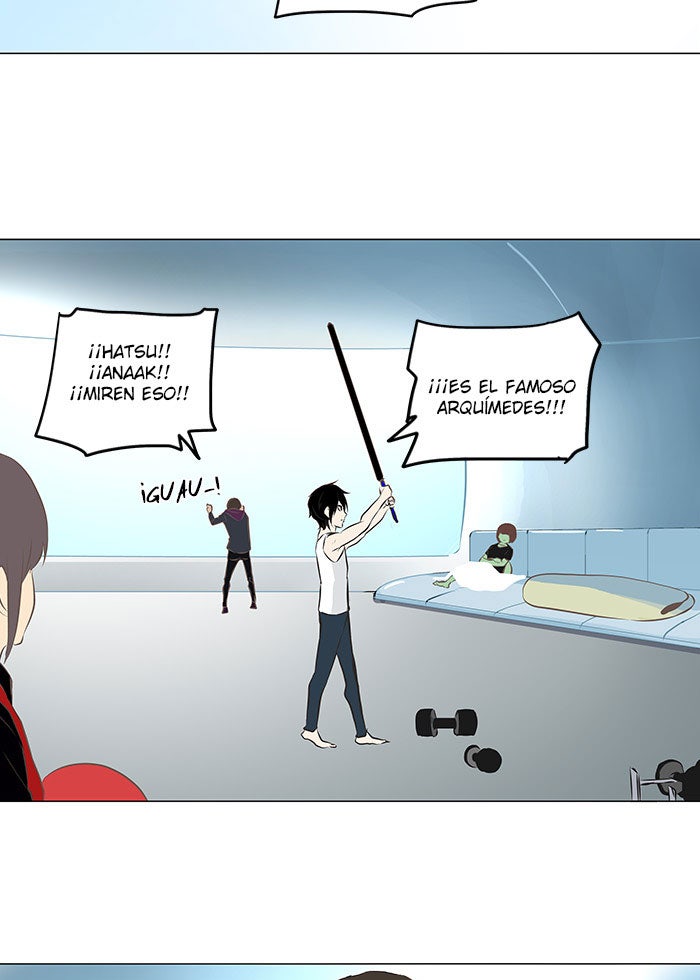 Read Tower of God ES Manga Online