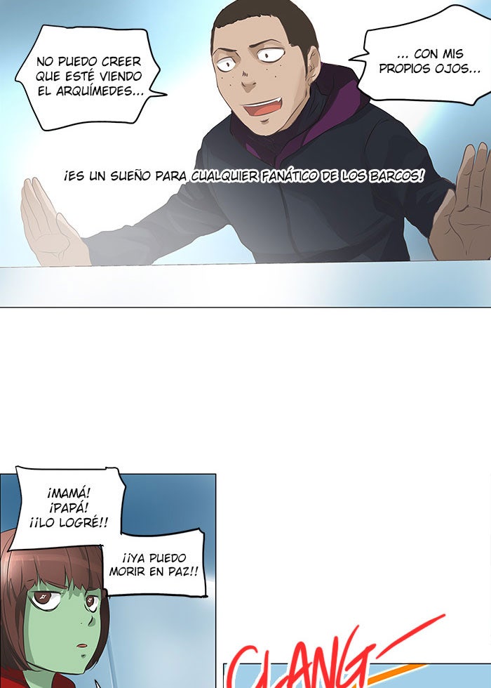Read Tower of God ES Manga Online