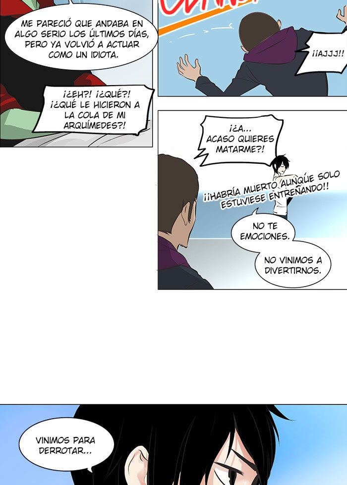 Read Tower of God ES Manga Online