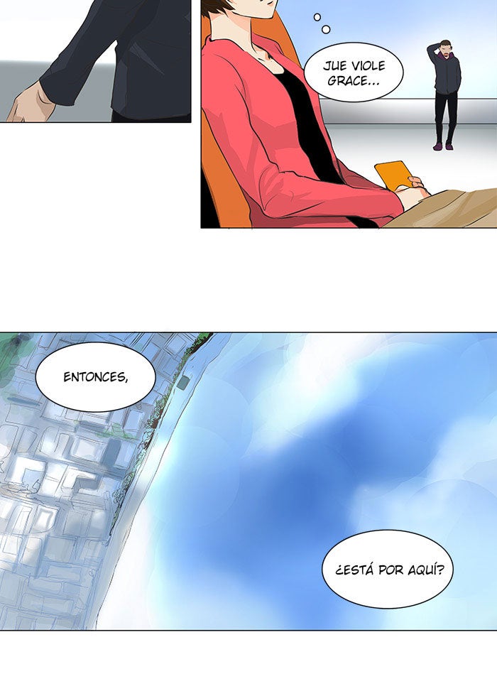 Read Tower of God ES Manga Online