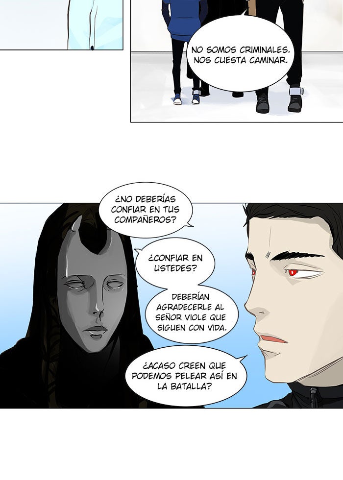 Read Tower of God ES Manga Online