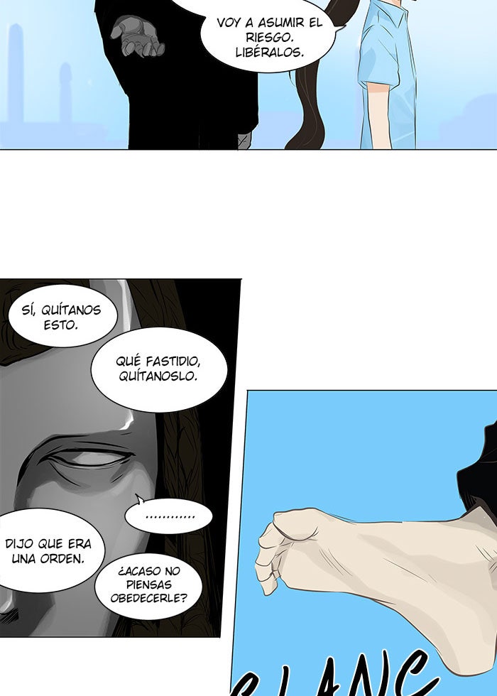 Read Tower of God ES Manga Online
