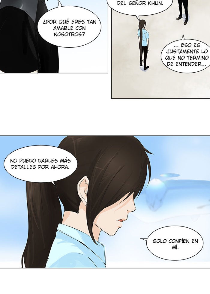 Read Tower of God ES Manga Online