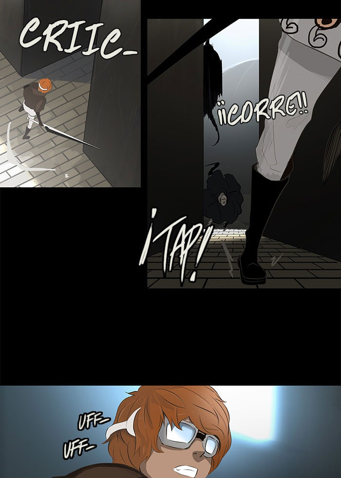Read Tower of God ES Manga Online