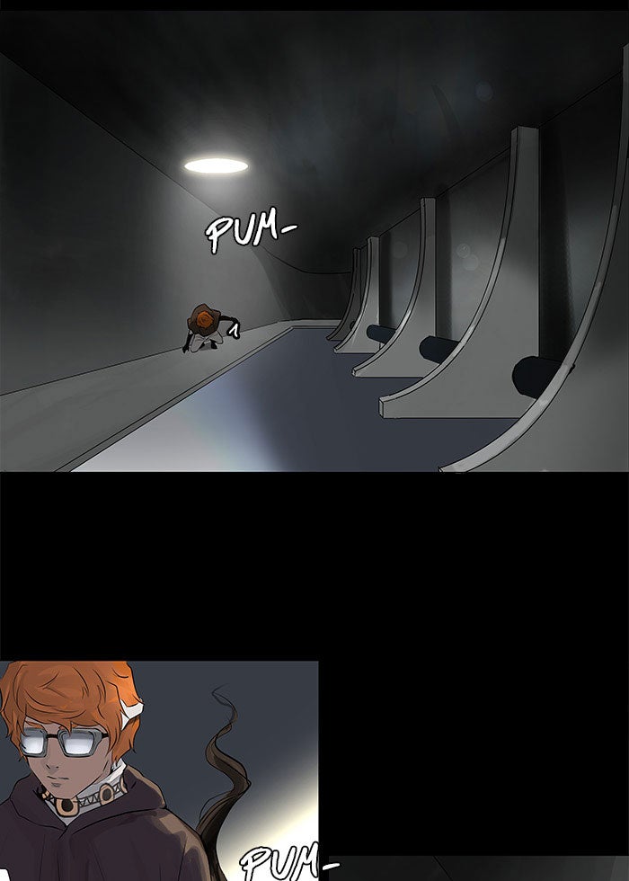 Read Tower of God ES Manga Online