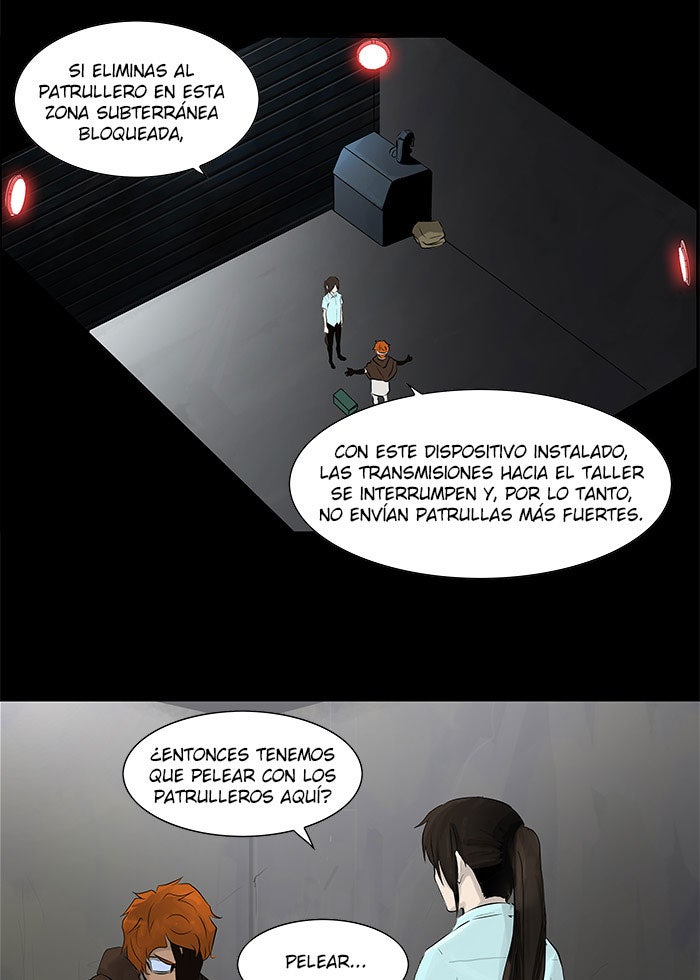 Read Tower of God ES Manga Online