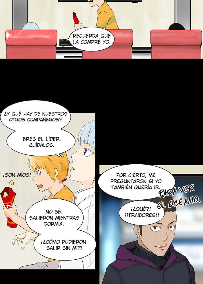 Read Tower of God ES Manga Online