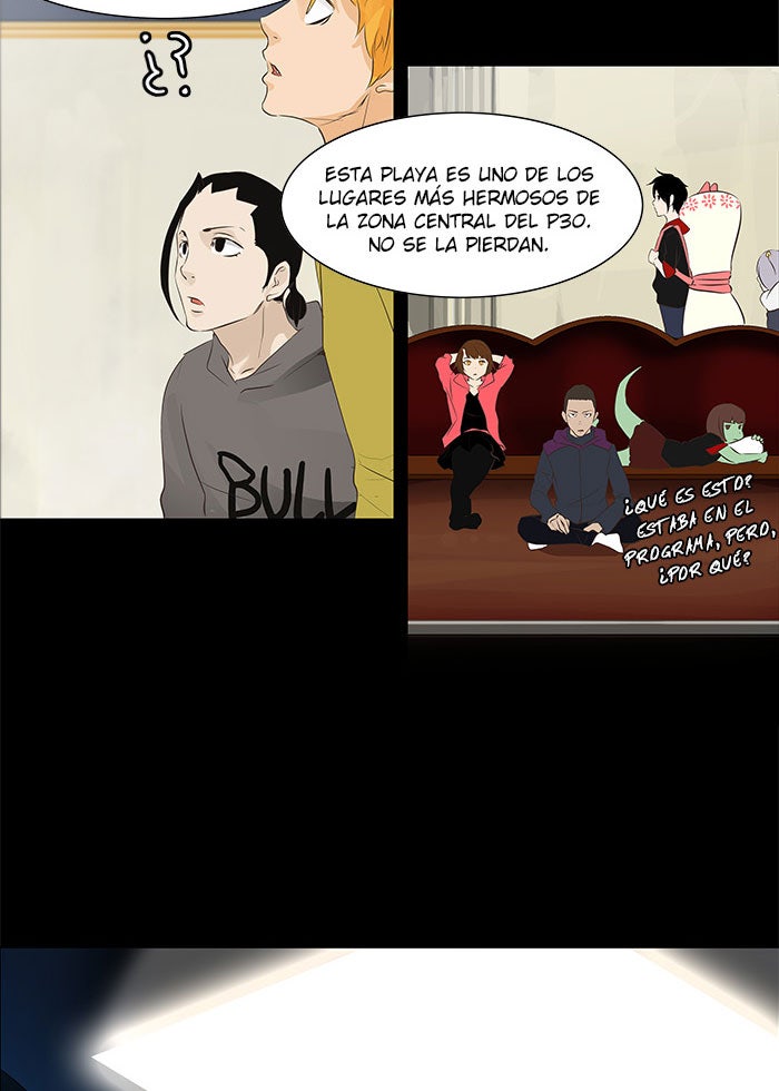 Read Tower of God ES Manga Online