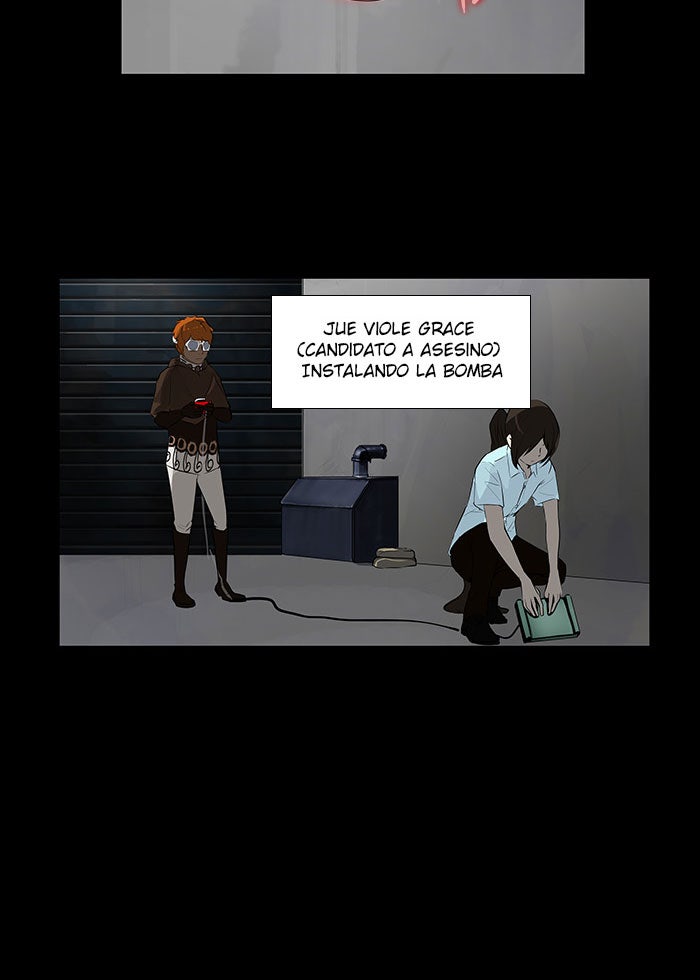 Read Tower of God ES Manga Online