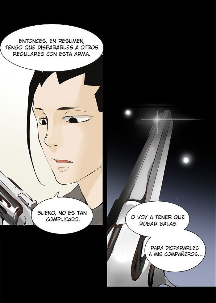 Read Tower of God ES Manga Online