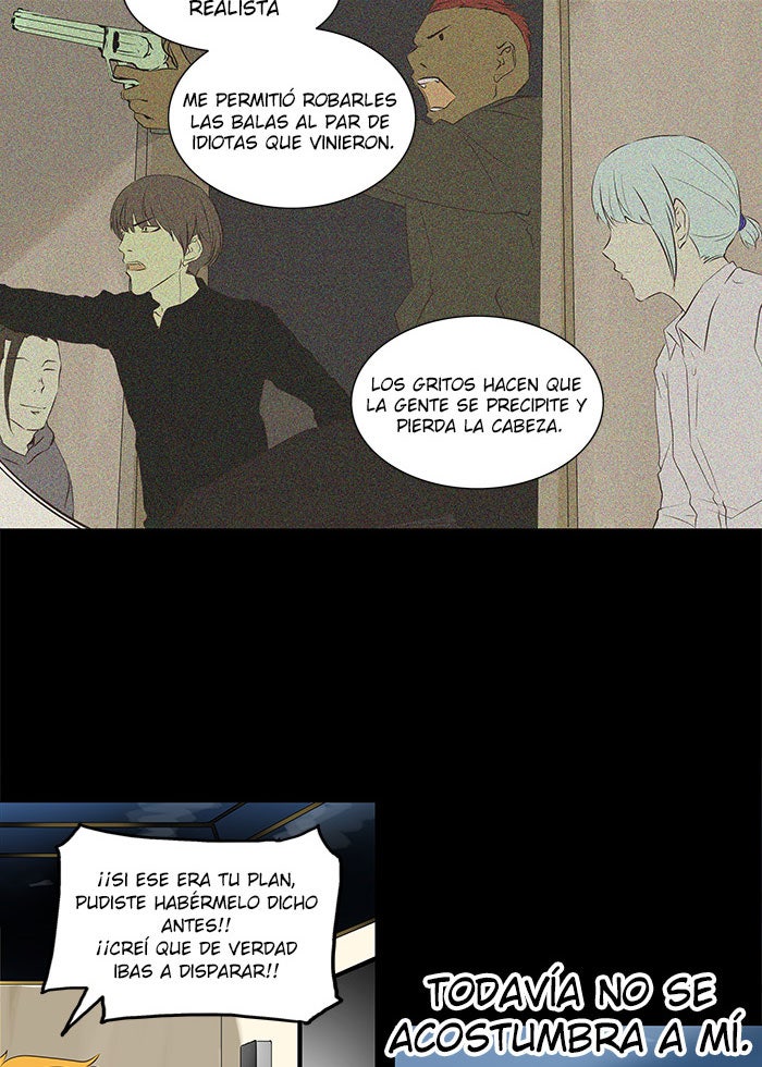 Read Tower of God ES Manga Online