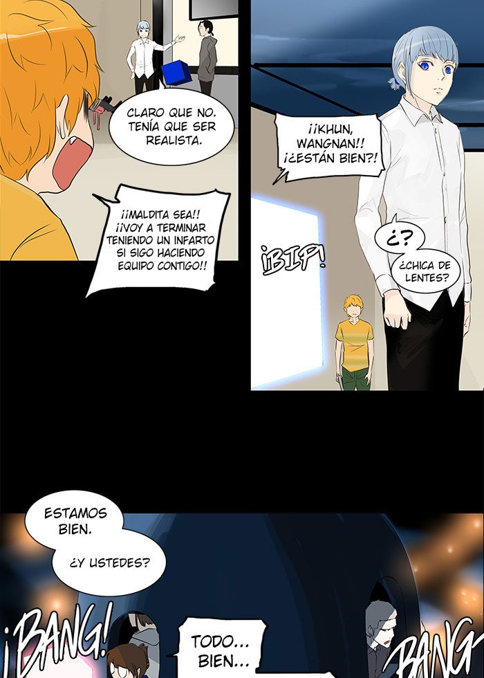 Read Tower of God ES Manga Online