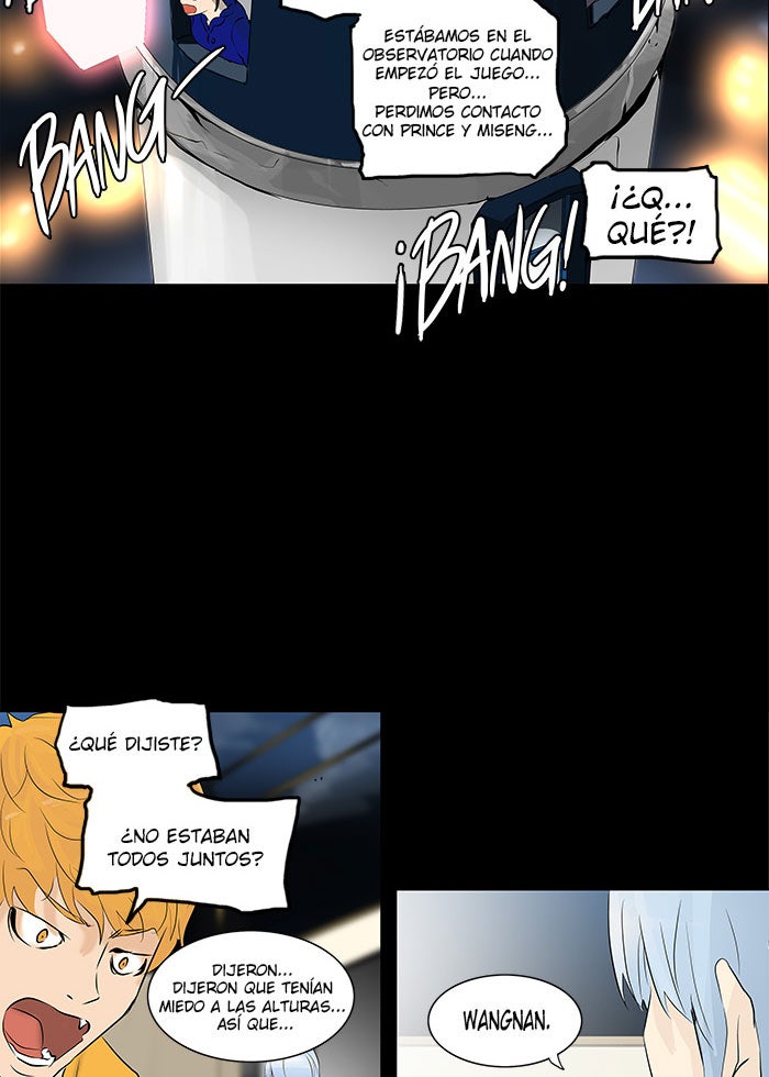 Read Tower of God ES Manga Online