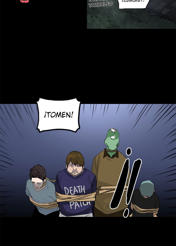 Read Tower of God ES Manga Online