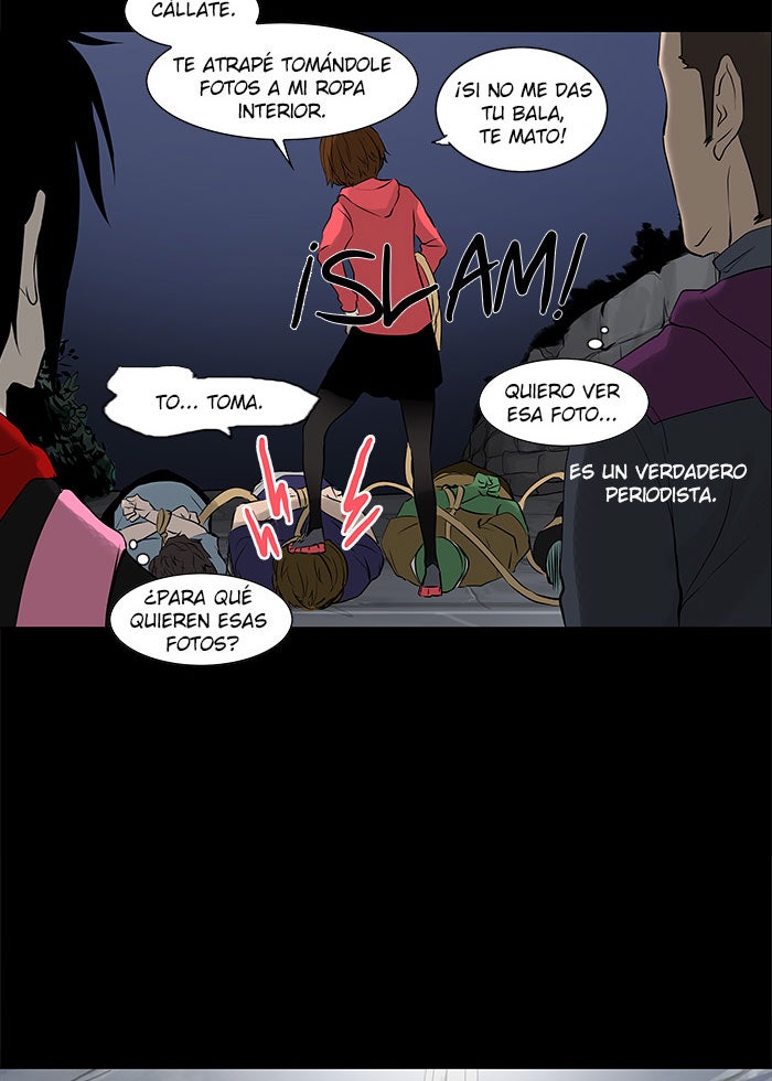 Read Tower of God ES Manga Online