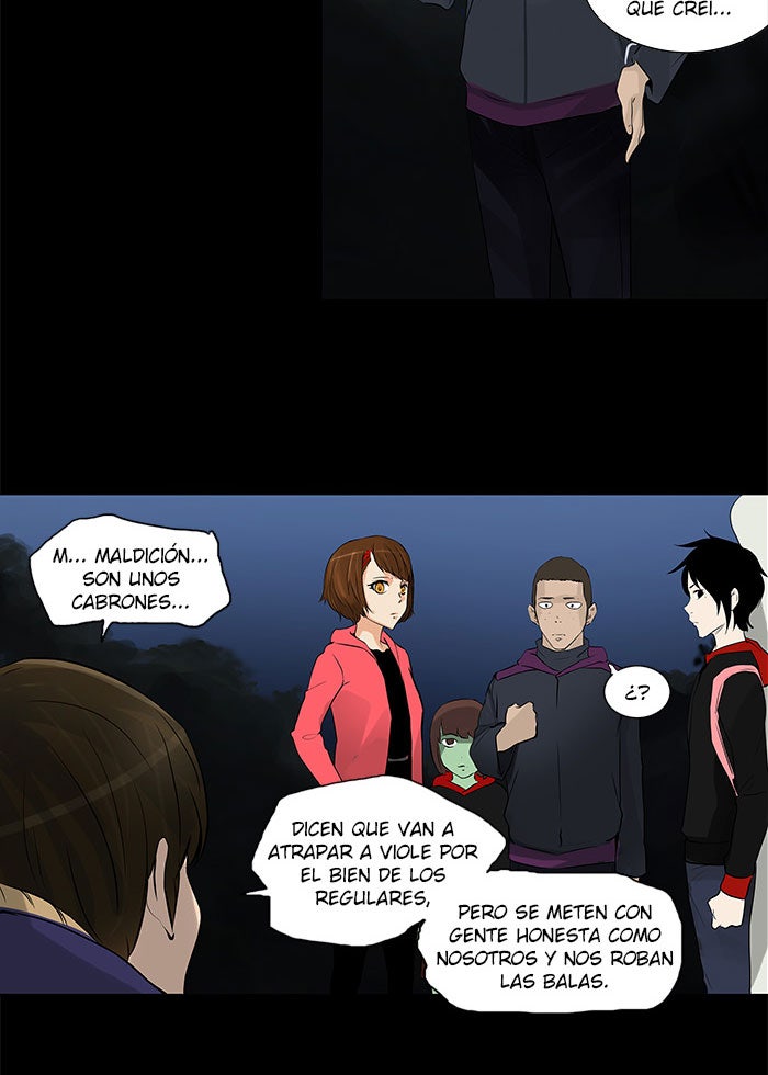 Read Tower of God ES Manga Online