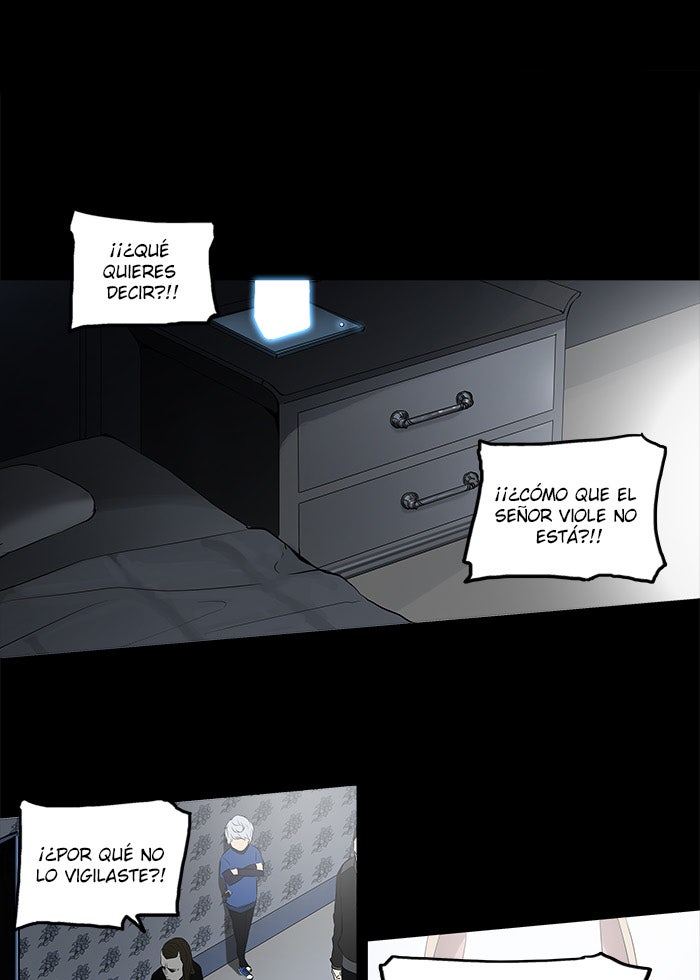 Read Tower of God ES Manga Online