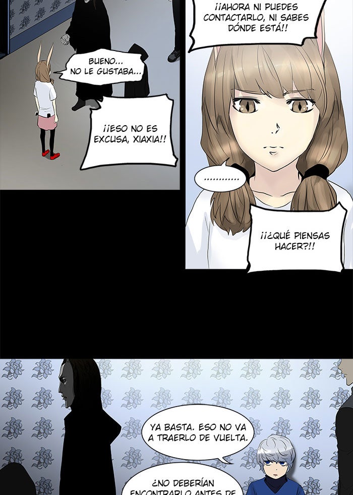 Read Tower of God ES Manga Online
