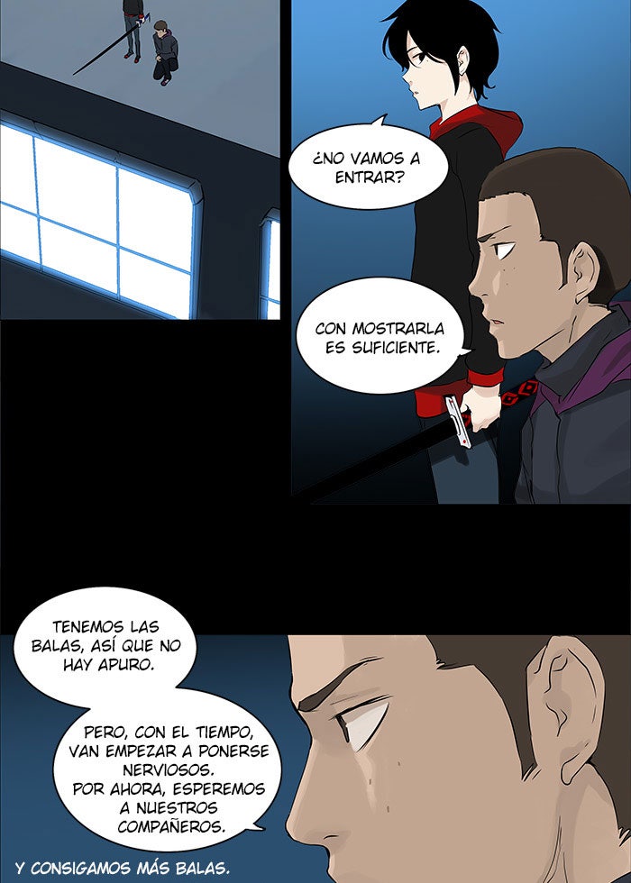 Read Tower of God ES Manga Online