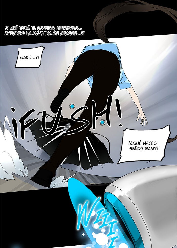 Read Tower of God ES Manga Online
