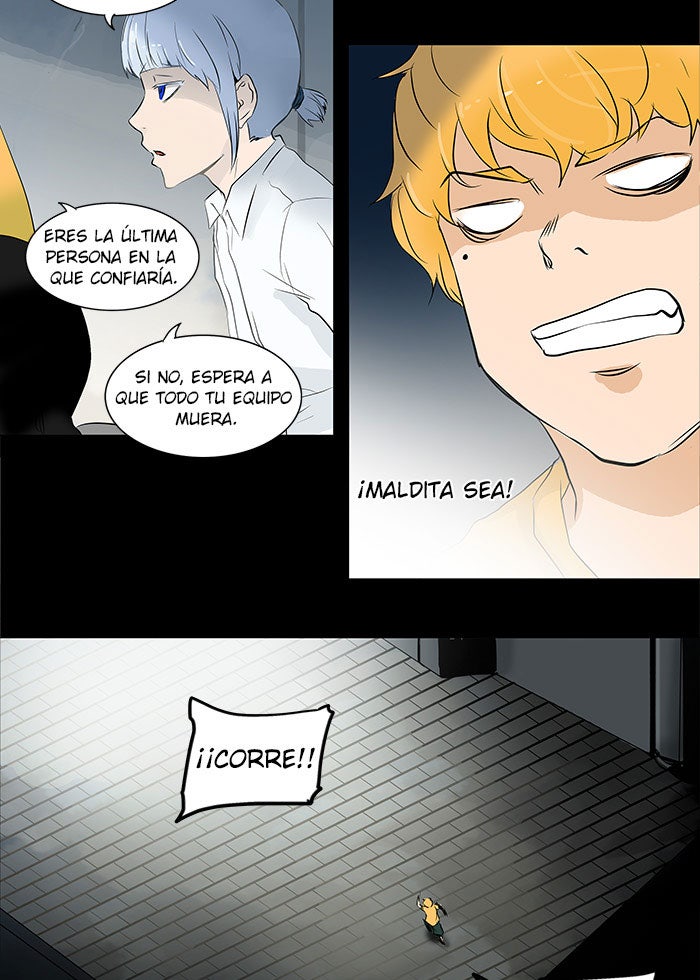 Read Tower of God ES Manga Online