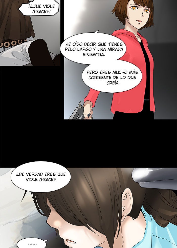Read Tower of God ES Manga Online