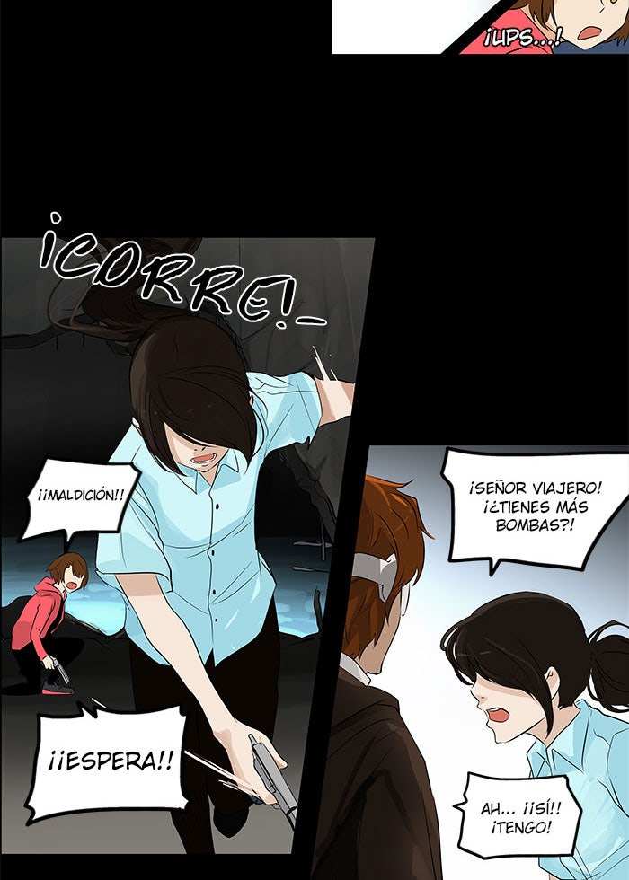 Read Tower of God ES Manga Online