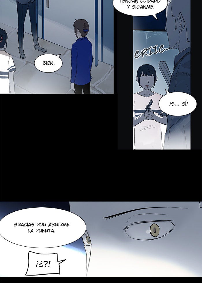 Read Tower of God ES Manga Online