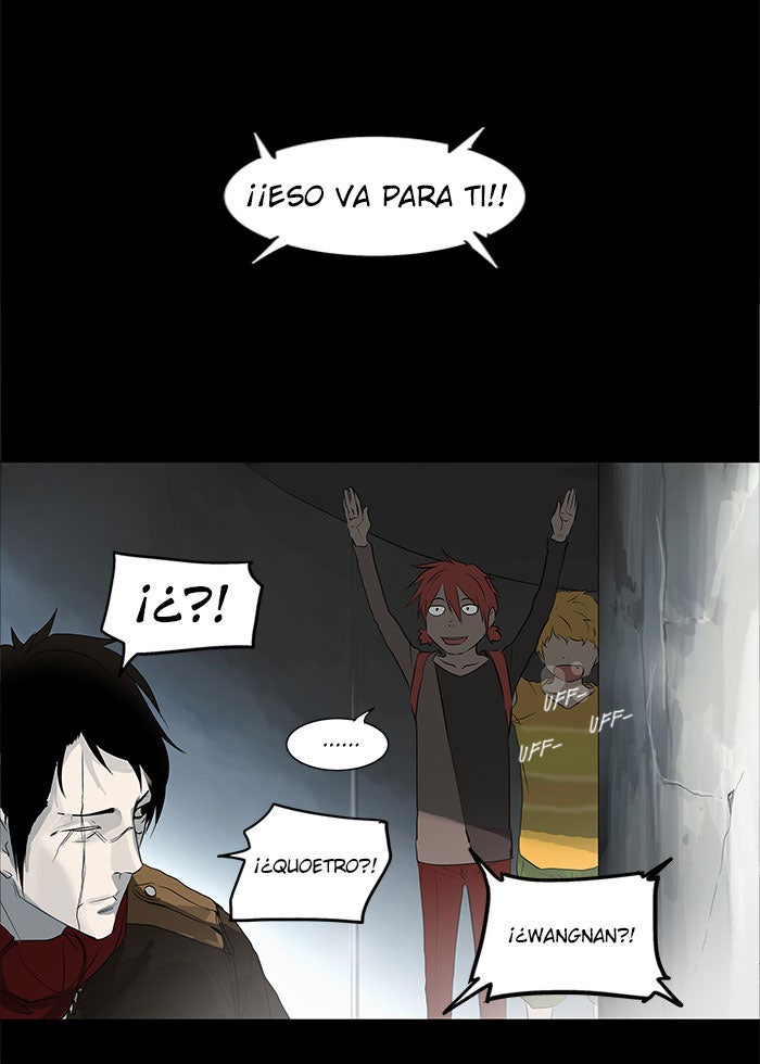 Read Tower of God ES Manga Online