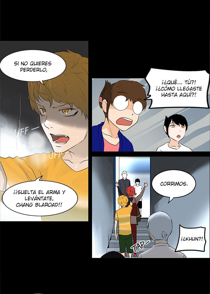 Read Tower of God ES Manga Online
