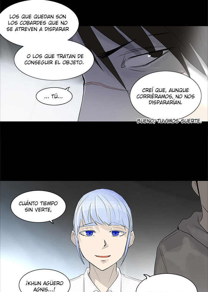 Read Tower of God ES Manga Online