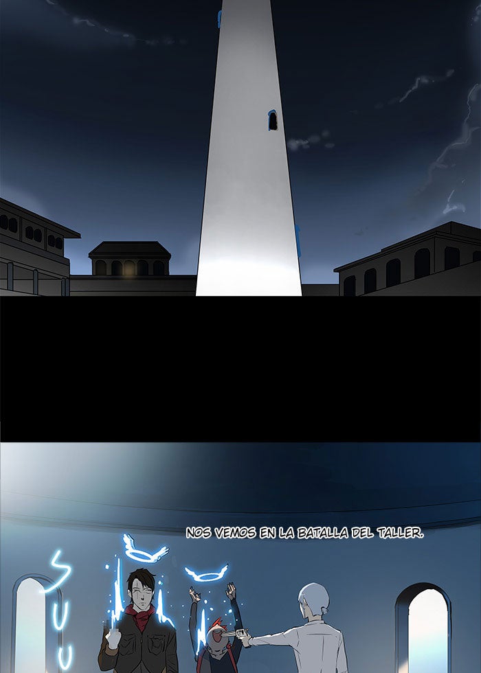 Read Tower of God ES Manga Online