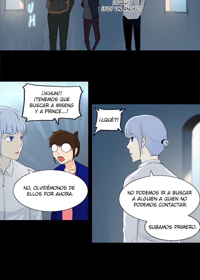 Read Tower of God ES Manga Online