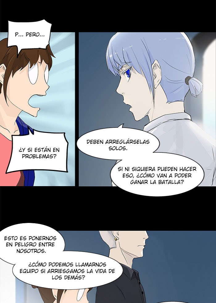 Read Tower of God ES Manga Online