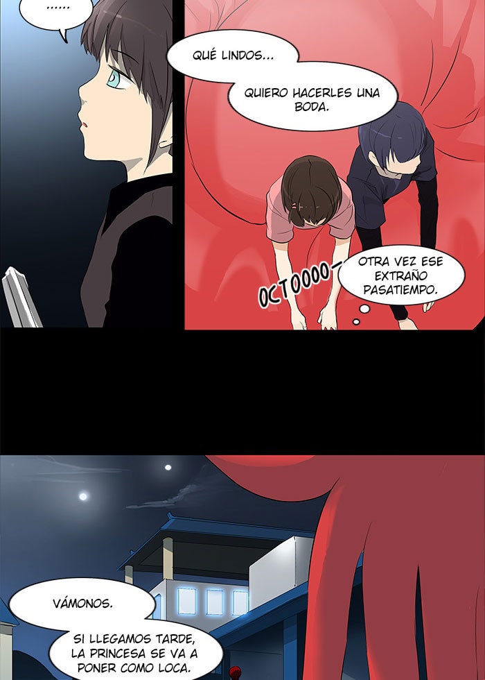 Read Tower of God ES Manga Online