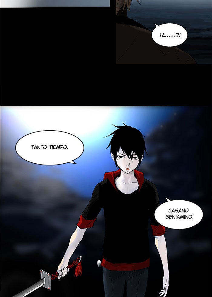 Read Tower of God ES Manga Online