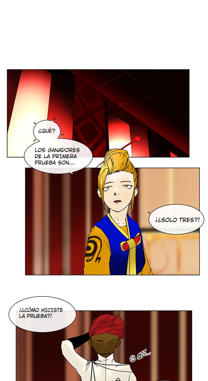 Read Tower of God ES Manga Online