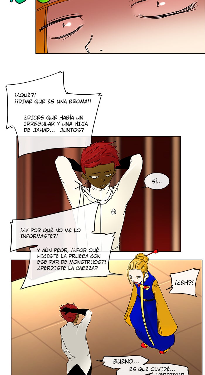 Read Tower of God ES Manga Online